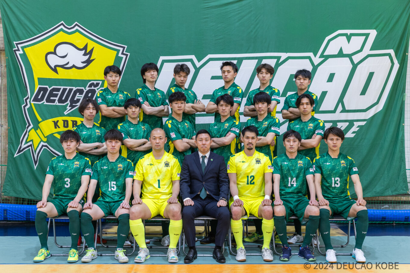 Fリーグ 2024/2025 Div2 | デウソン神戸オフィシャルサイト