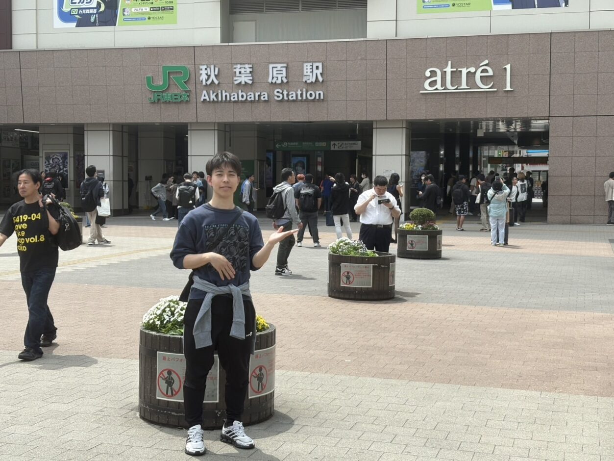post image